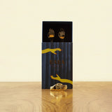 "I Wanna Hold Your" Napkin Ring Set
